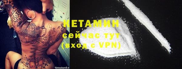 ешки Нея
