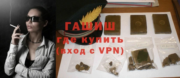 ешки Нея