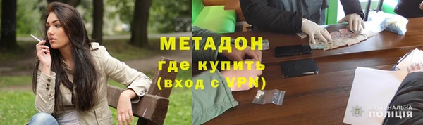 ешки Нея