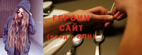 ешки Нея