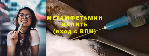 скорость mdpv Наволоки