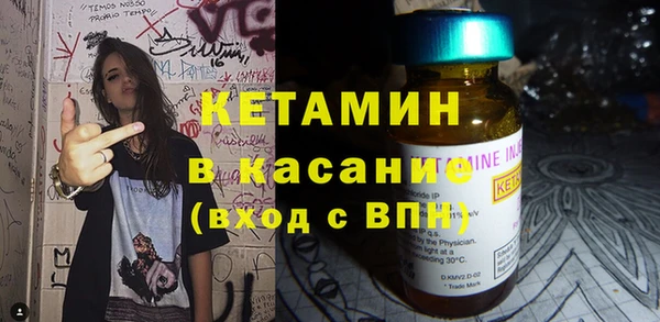 ешки Нея