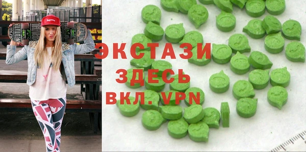 прущие грибы Нефтегорск