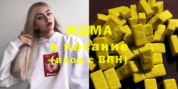 ешки Нея