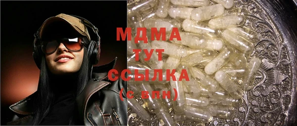 ешки Нея