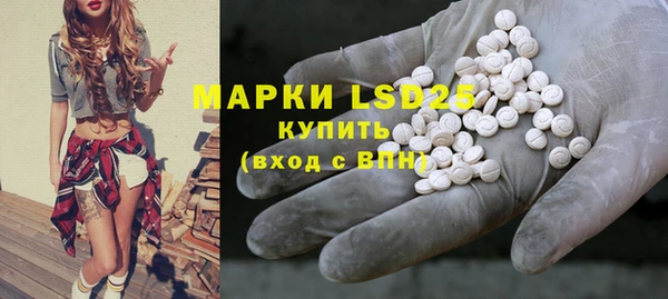 ешки Нея