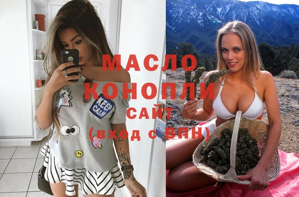 героин Навашино