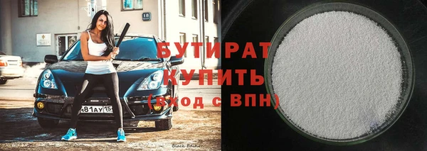 ешки Нея