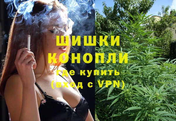 а пвп мука Осташков