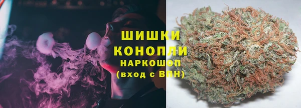 прущая мука Надым