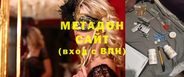прущие грибы Нефтегорск