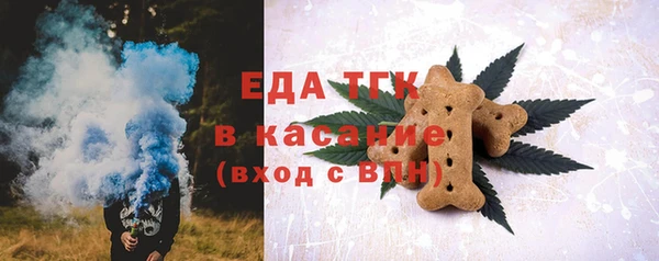 ешки Нея