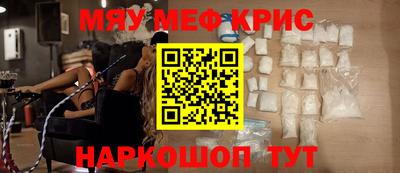 скорость Донецк