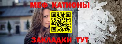 скорость Дубна