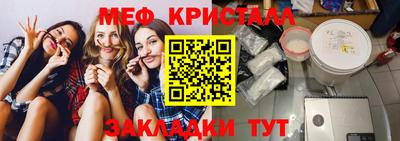 скорость Донецк