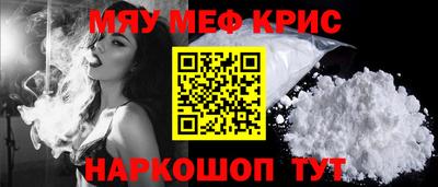 скорость Донецк