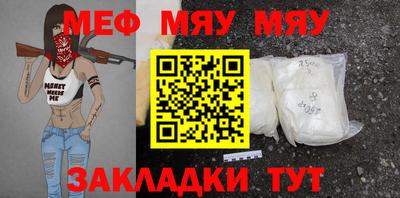 скорость Дубна