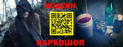 скорость Дубна