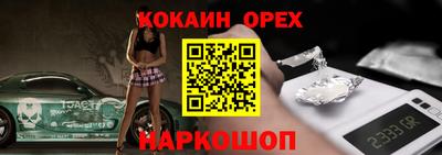 скорость Дубна