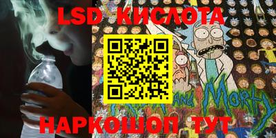 ALPHA-PVP Донской