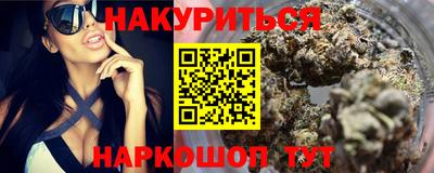 скорость Дубна