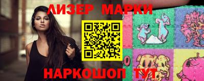 скорость Донецк