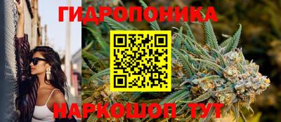 скорость Донецк