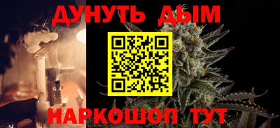ALPHA-PVP Донской