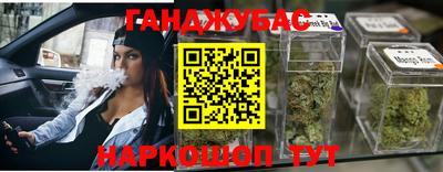 ALPHA-PVP Донской