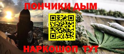 скорость Донецк