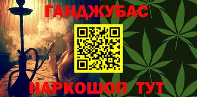 скорость Дубна