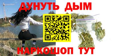 ALPHA-PVP Донской