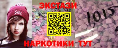 скорость Дубна