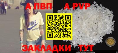 скорость Дубна
