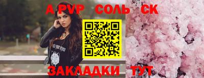 скорость Дубна