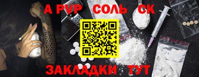 скорость Дубна