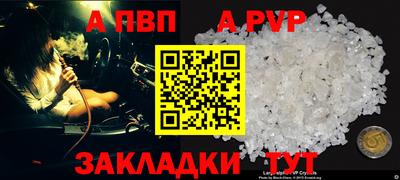 скорость Дубна