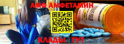 скорость Дубна