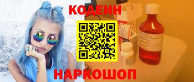 ALPHA-PVP Донской