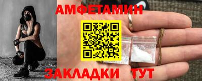 гашиш Абакан