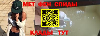 ALPHA-PVP Донской