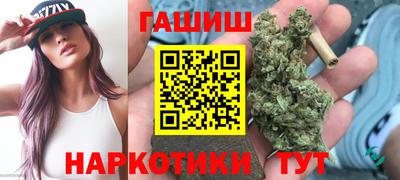 скорость Донецк