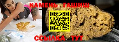 скорость Донецк