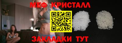 шишки Азнакаево