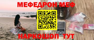 скорость Дубна