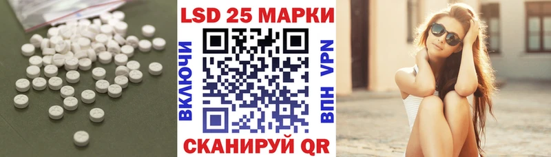 магазин    Шарыпово  Лсд 25 экстази кислота 