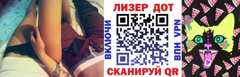 сколько стоит  Шарыпово  дарк нет наркотические препараты  Марки 25I-NBOMe 1,8мг 